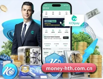 华体会 APP 深度功能