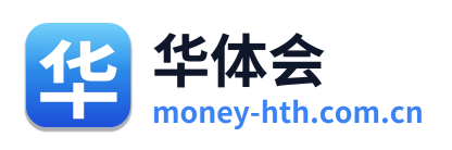 华体会 Logo
